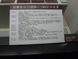 img0018.jpg
