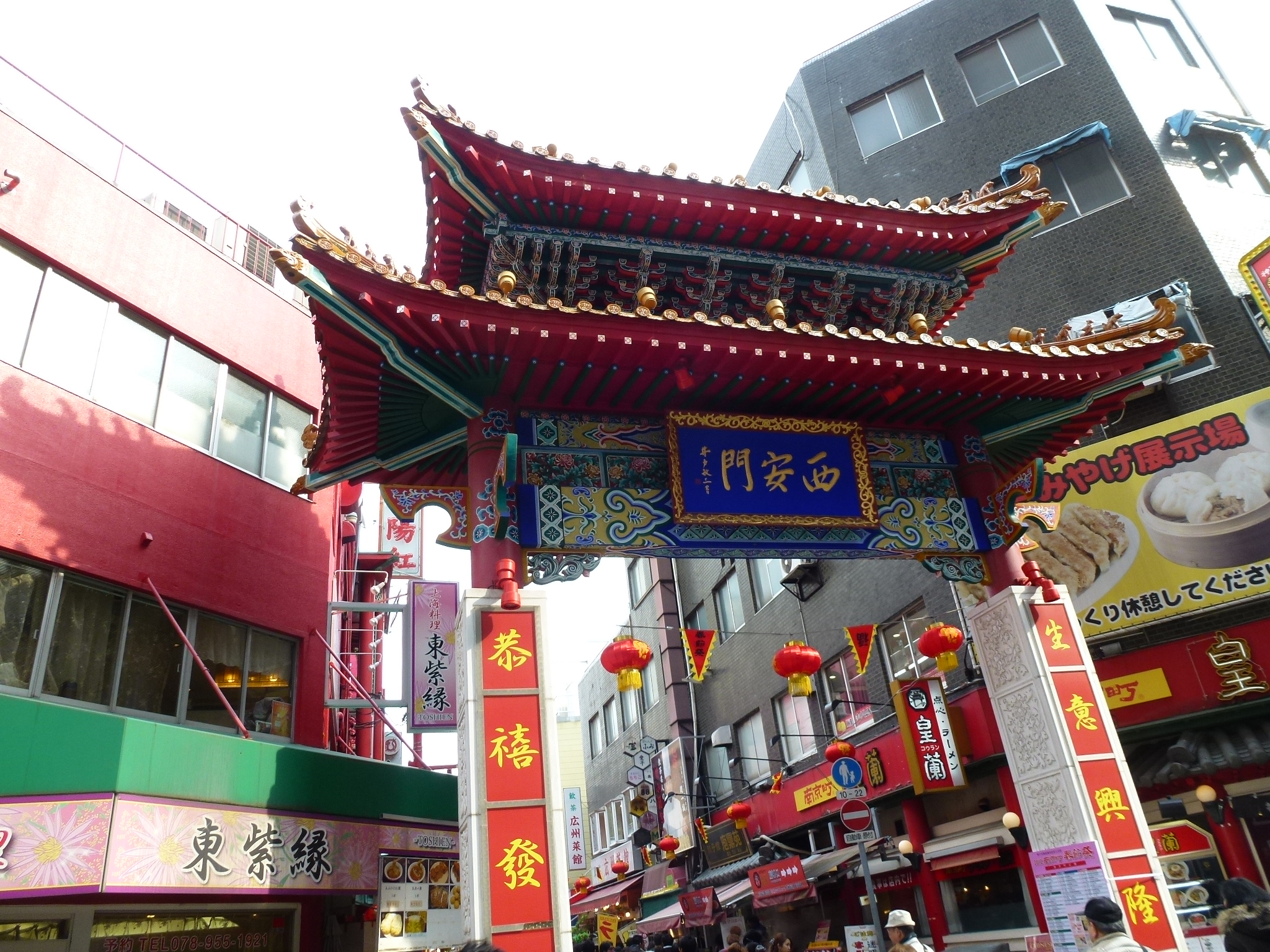 P1020899.JPG