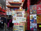 img0002.jpg