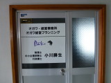 img0009.jpg