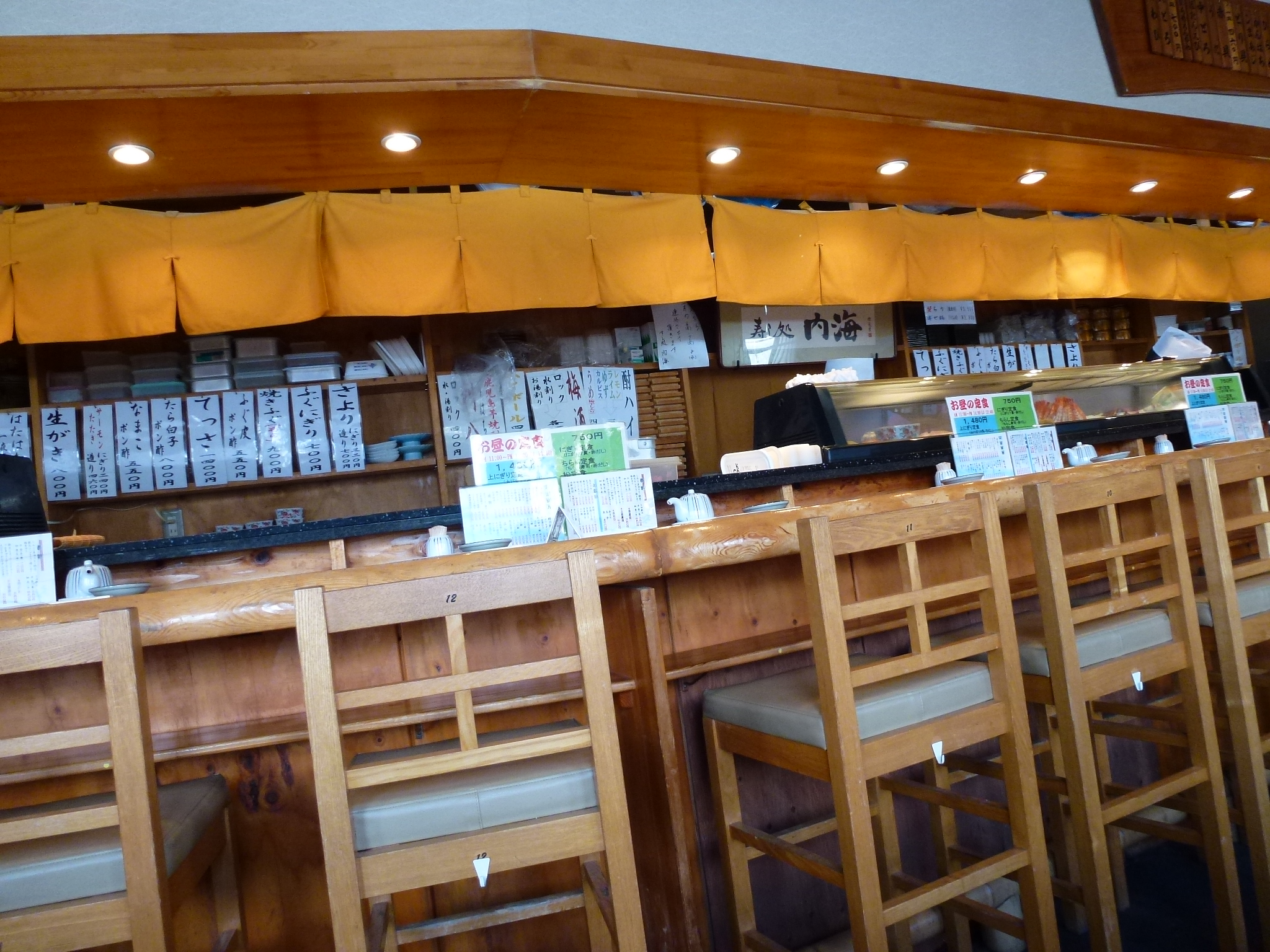 P1020939.JPG