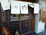 img0000.jpg