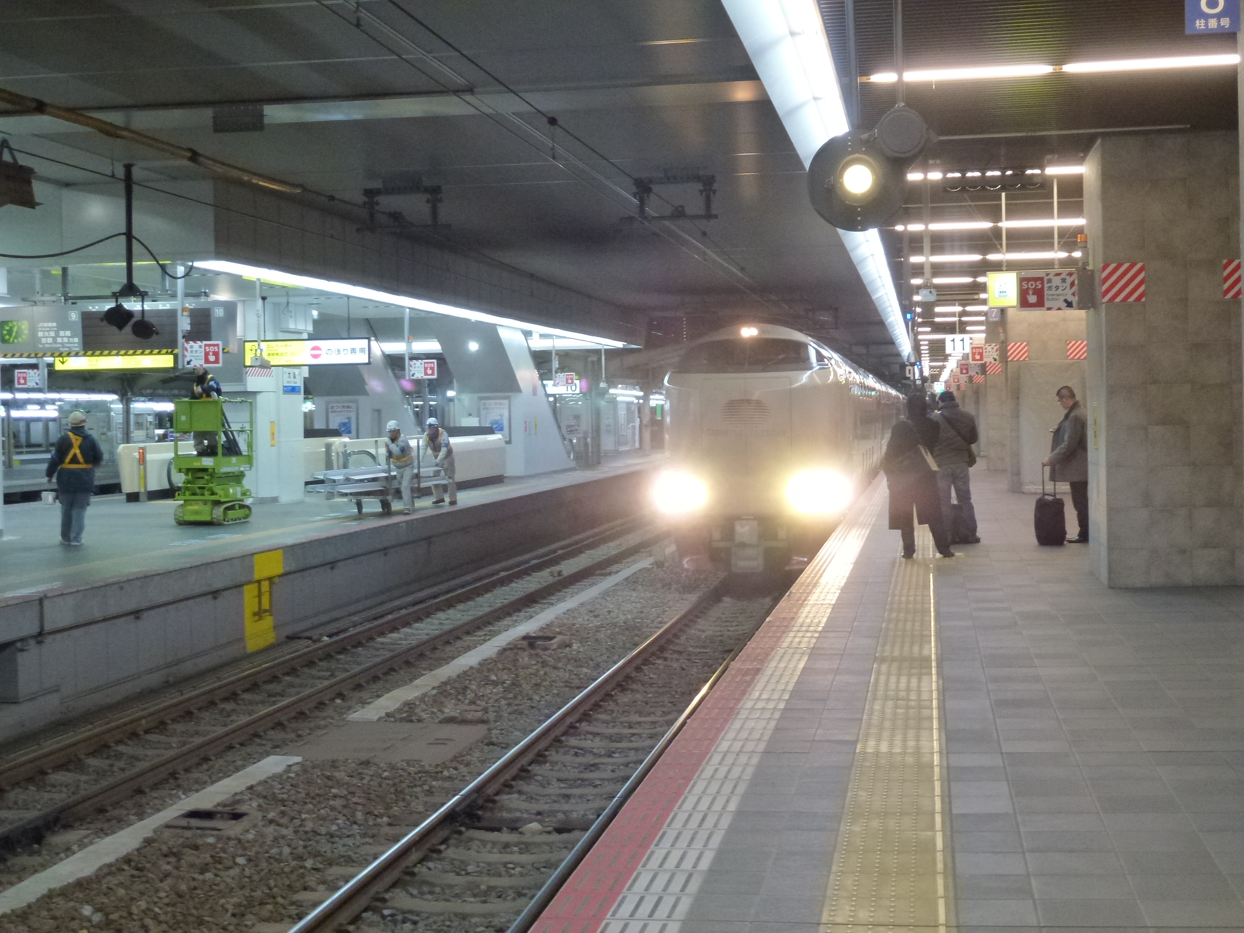 P1030003.JPG
