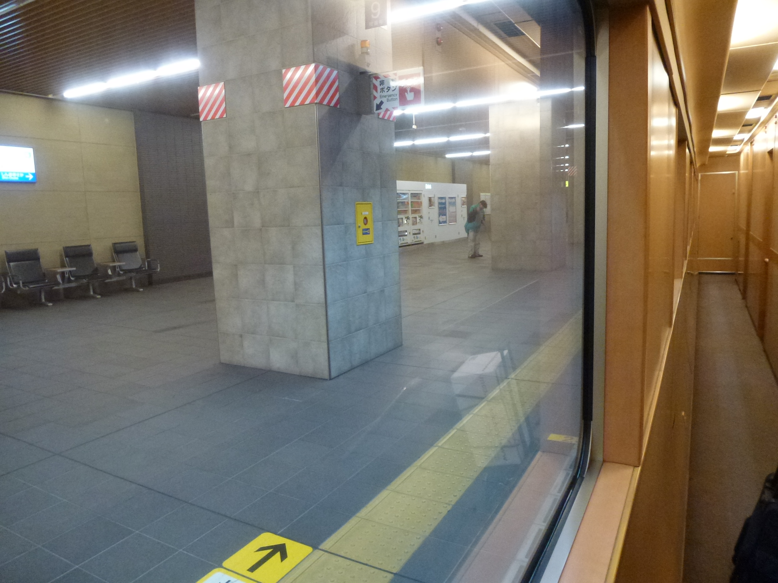 P1030009.JPG