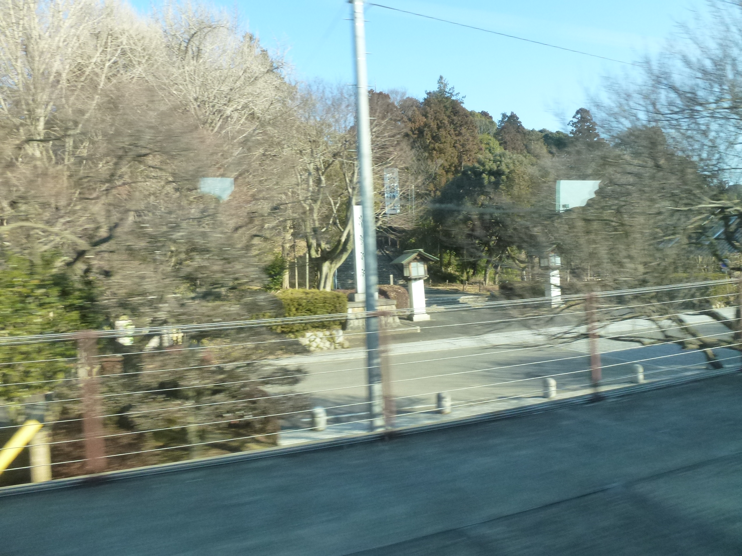P1030035.JPG