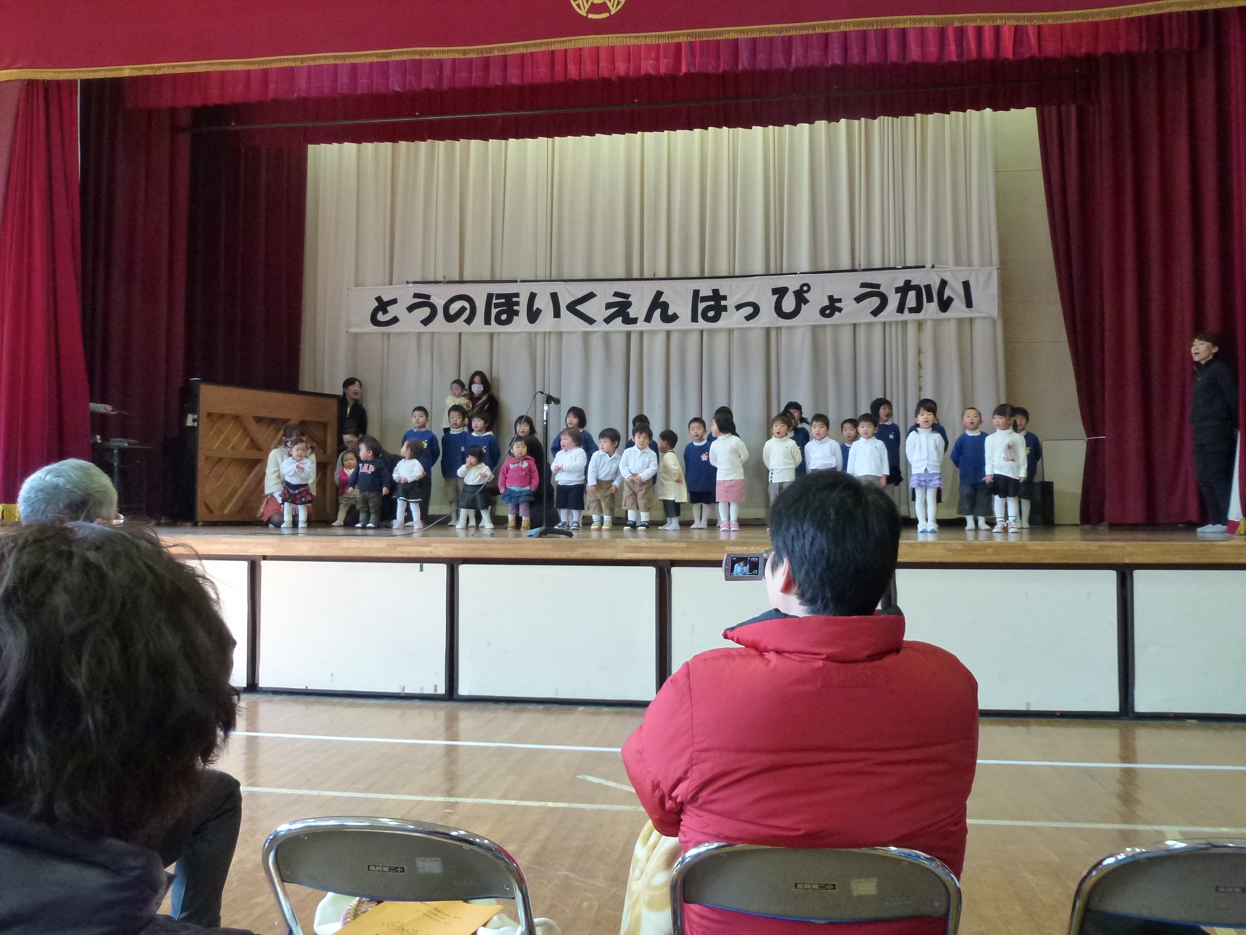 P1030057.JPG