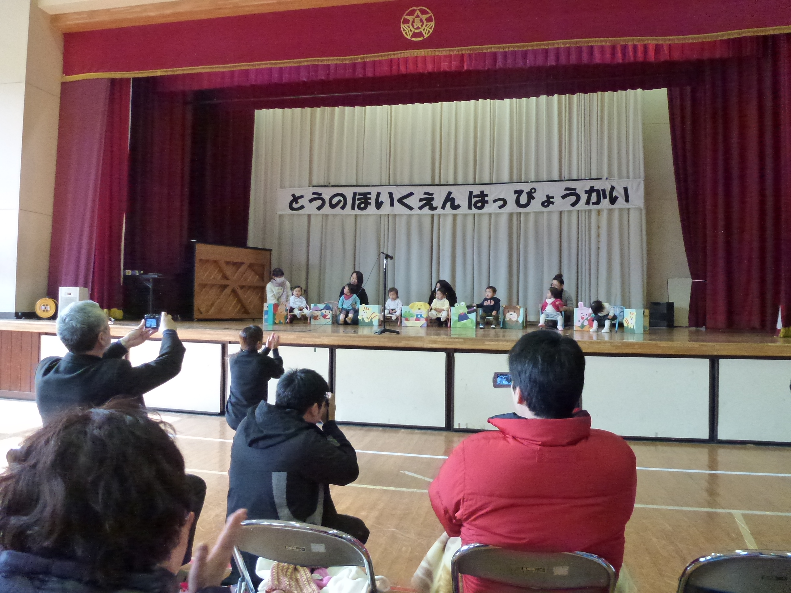 P1030065.JPG