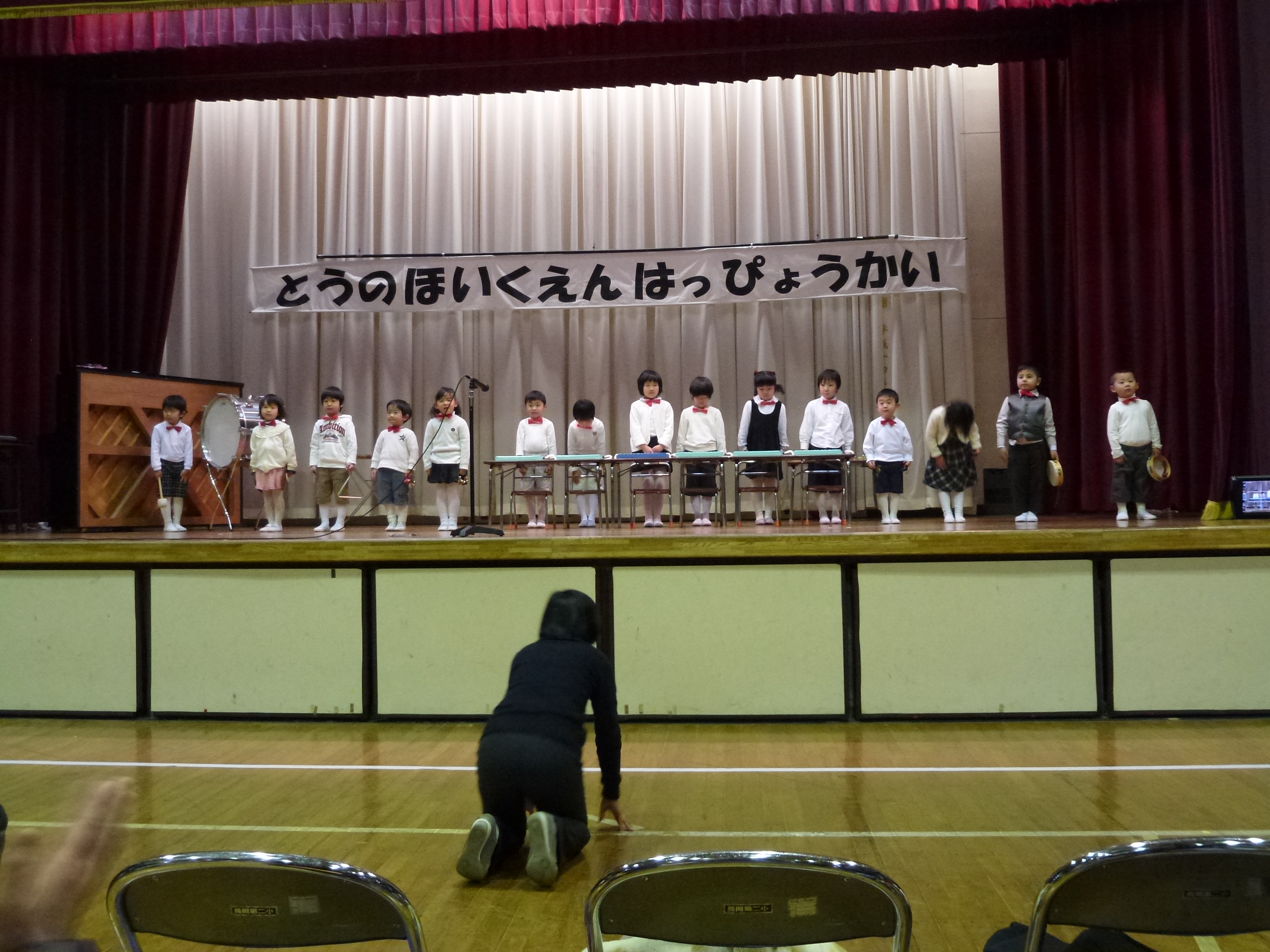 P1030154.JPG