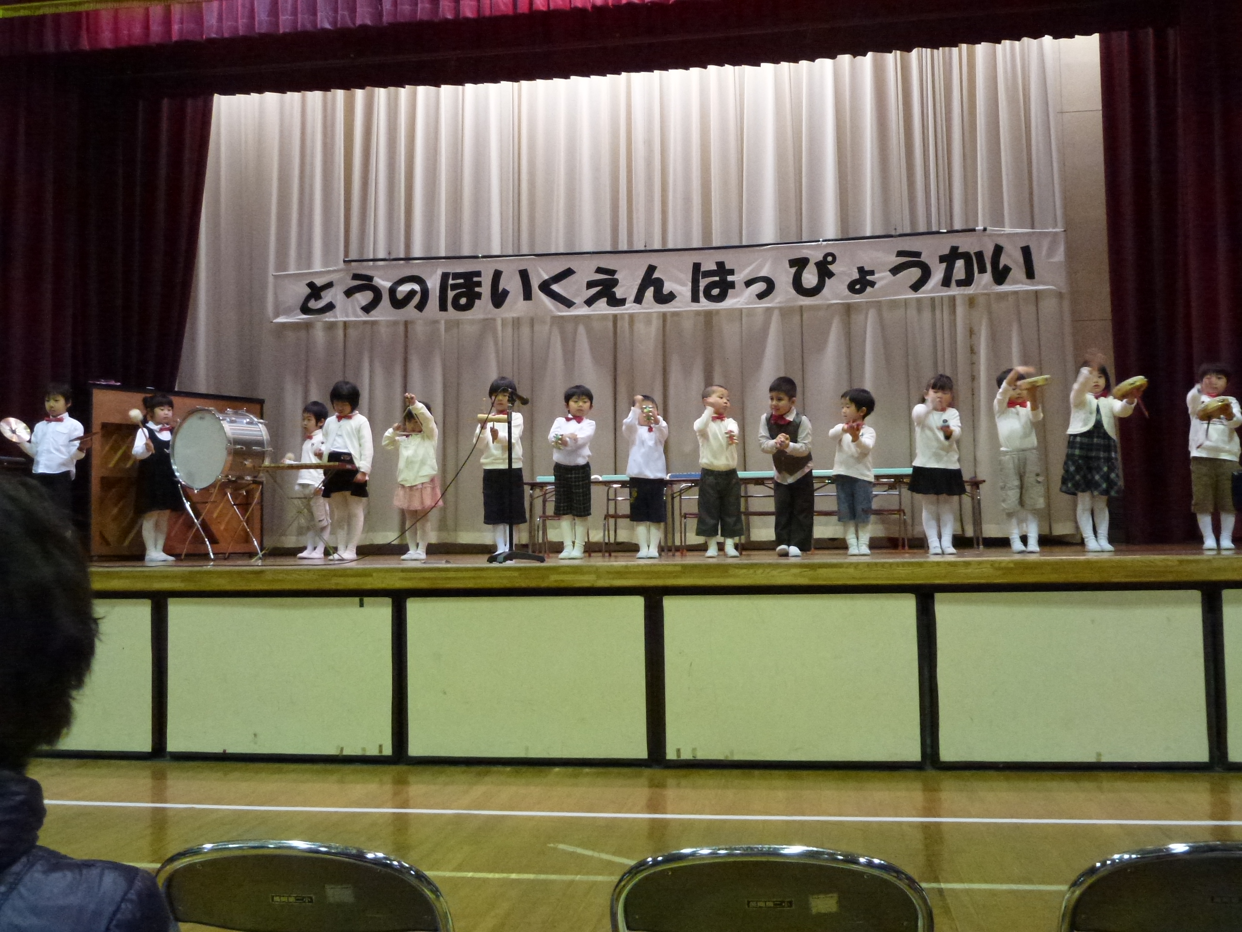 P1030213.JPG