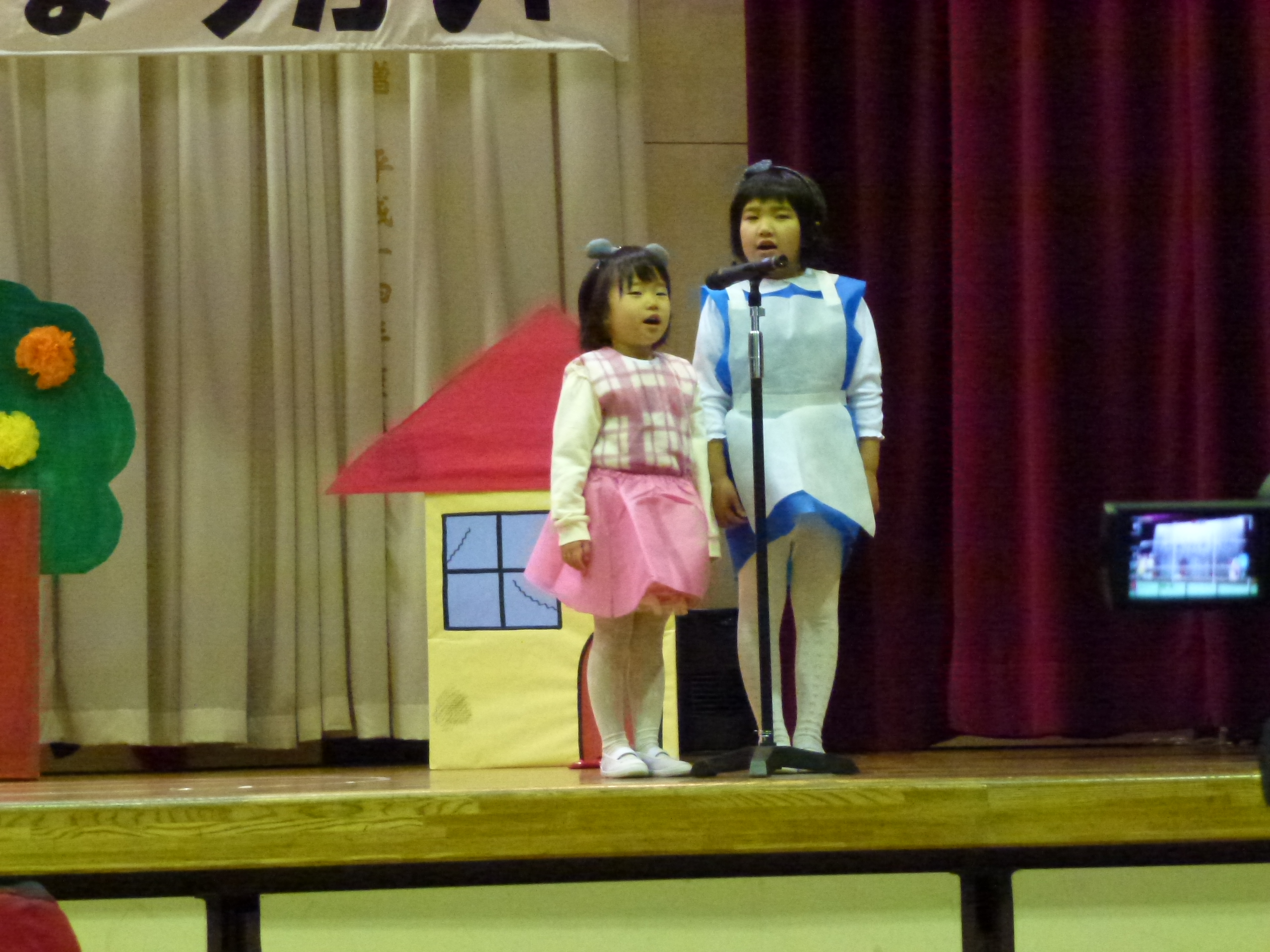 P1030276.JPG