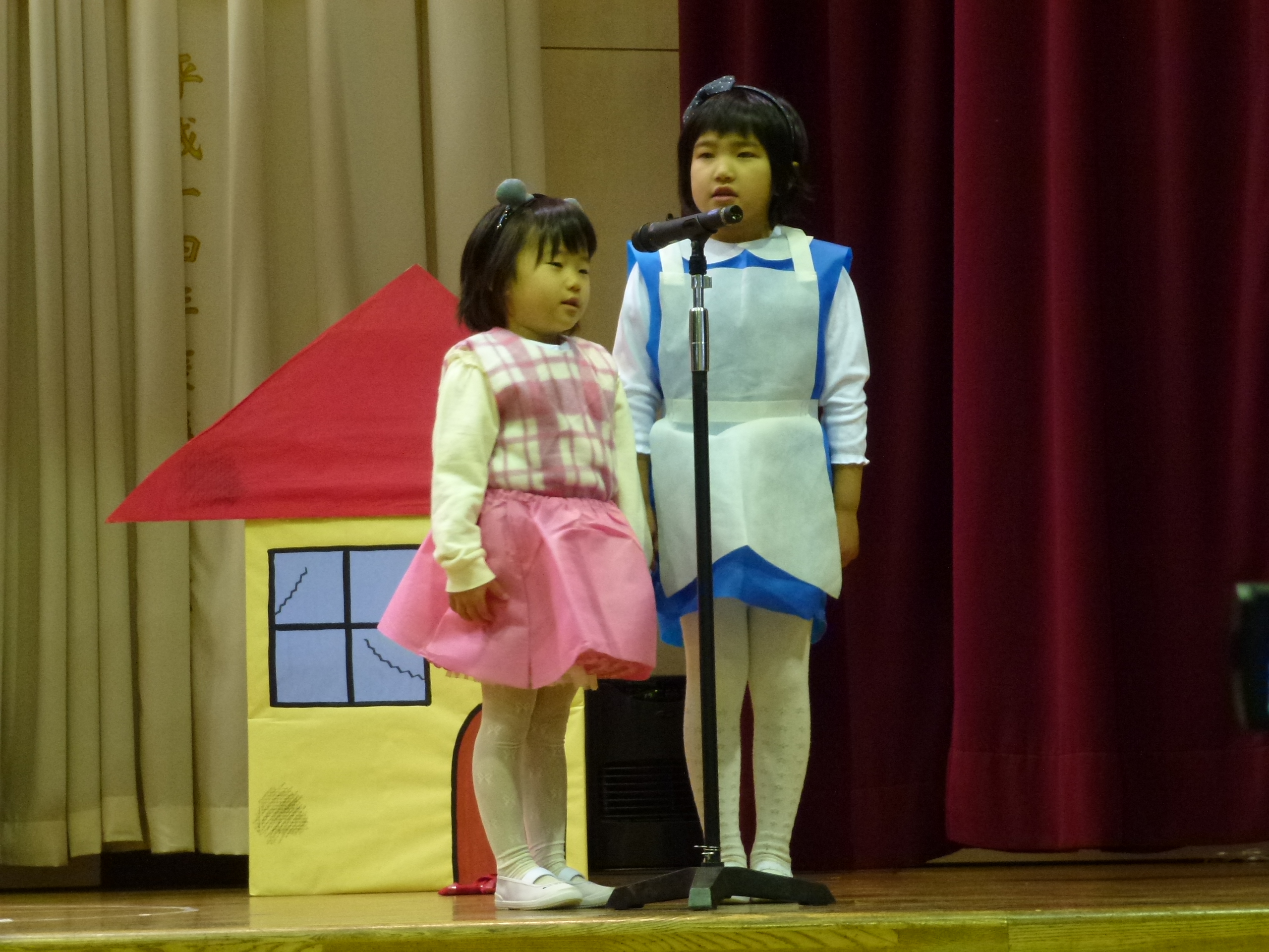 P1030280.JPG