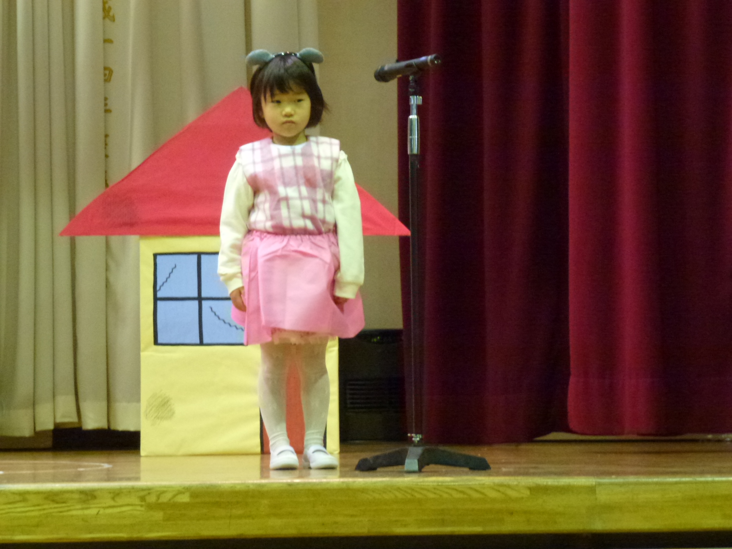 P1030281.JPG