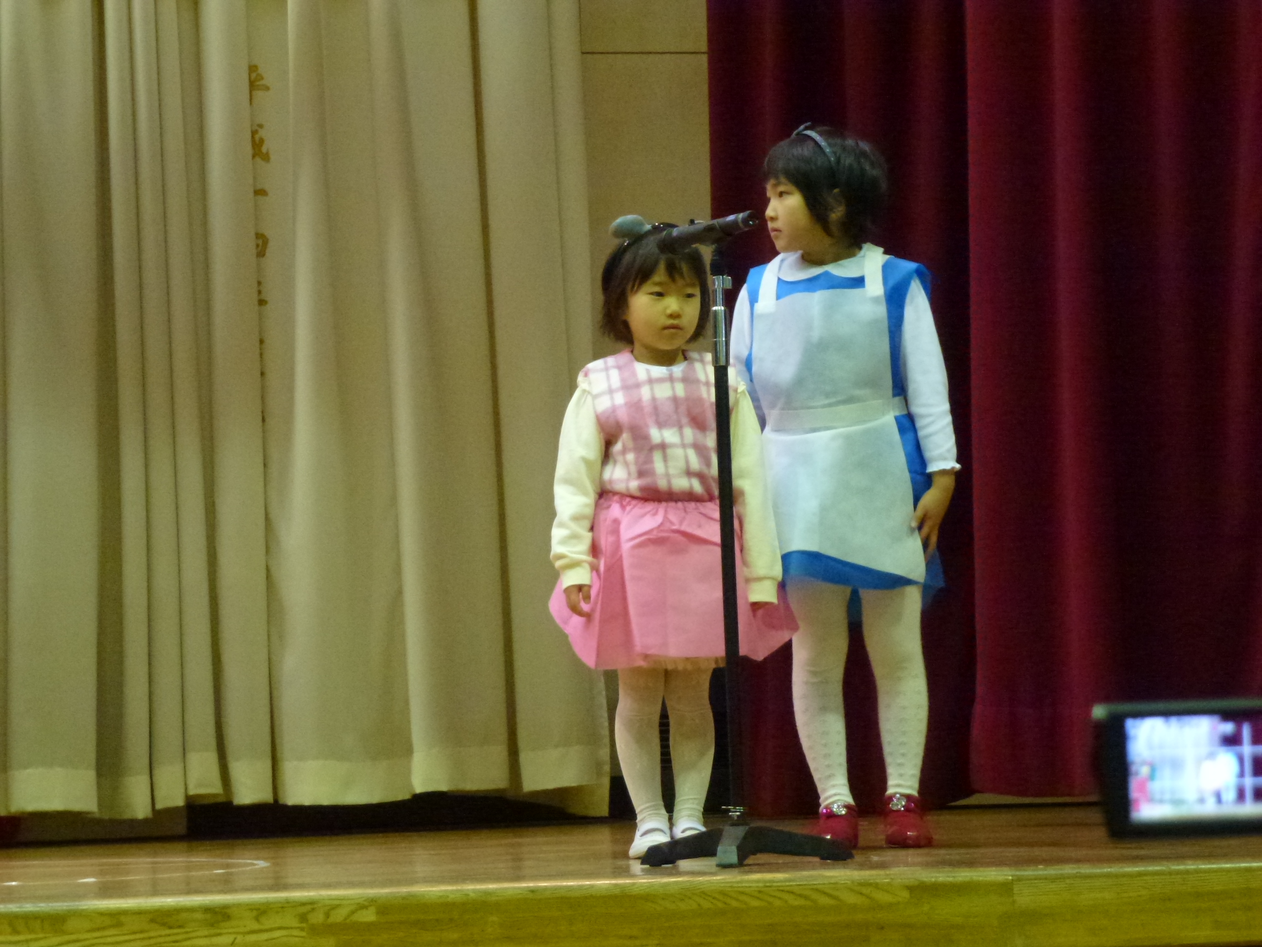 P1030289.JPG