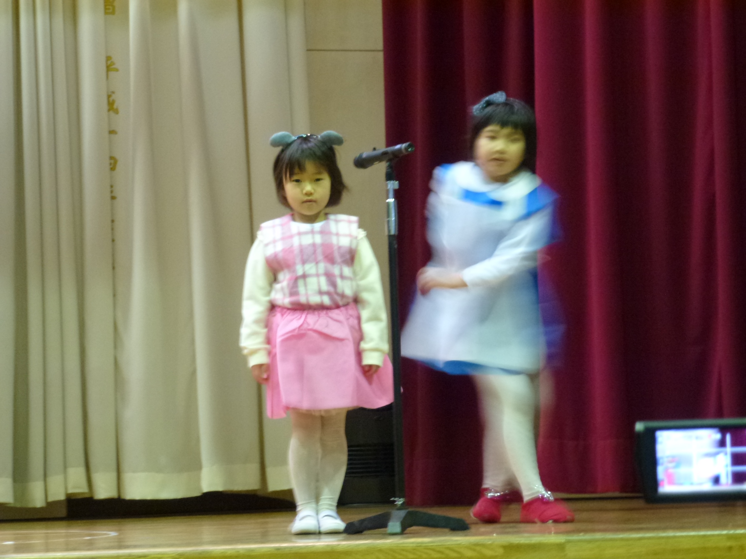 P1030298.JPG