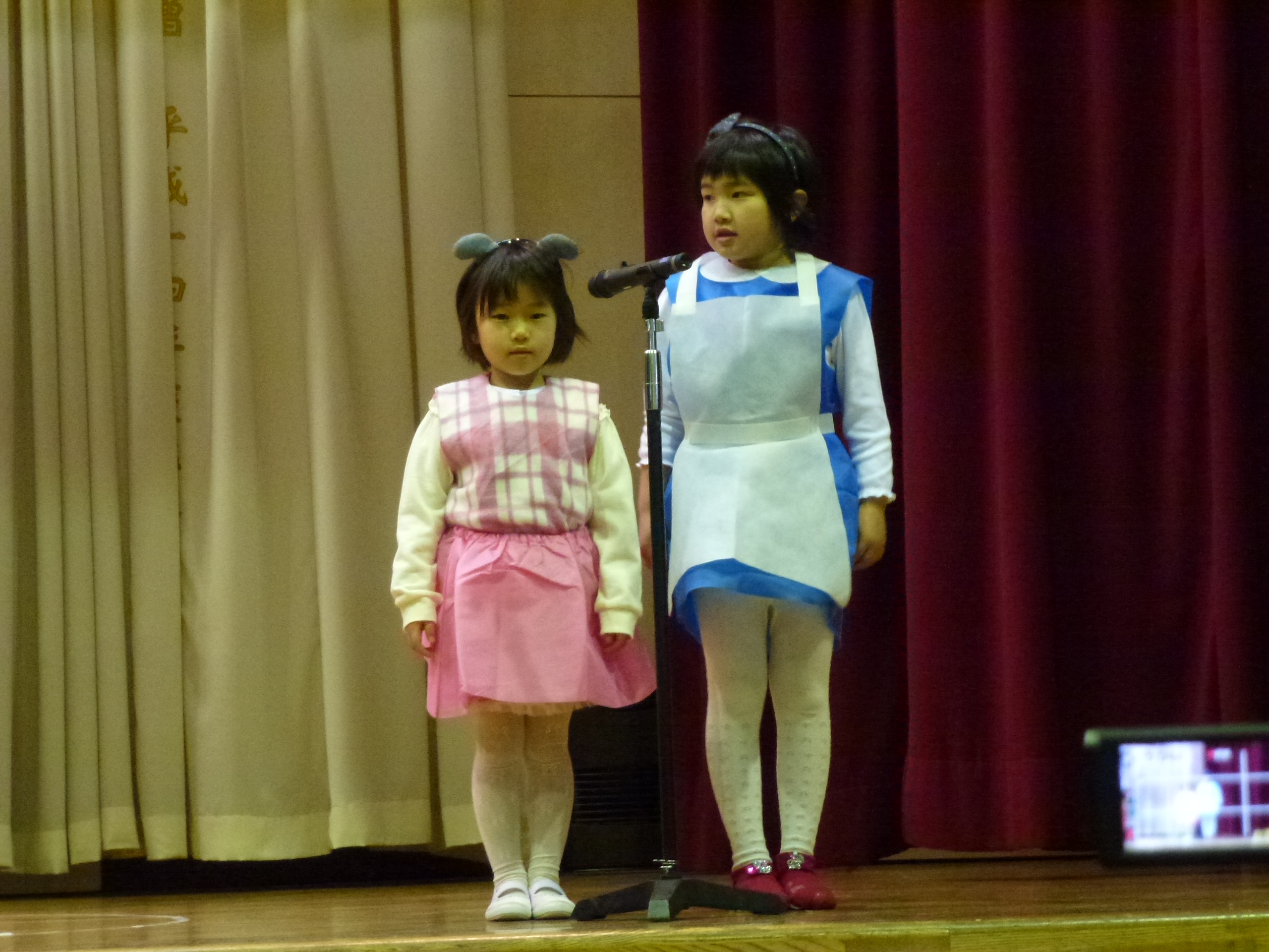 P1030299.JPG