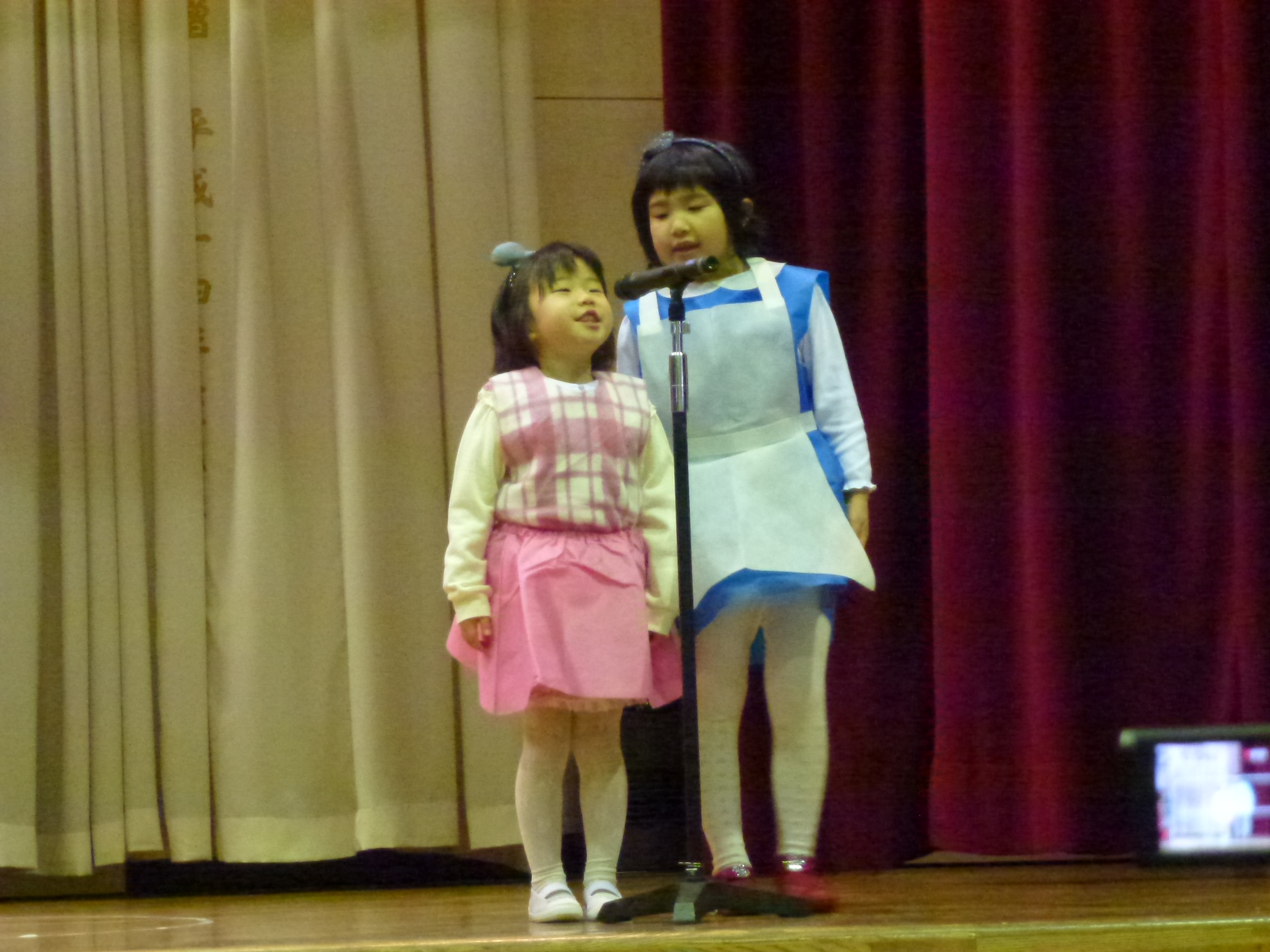 P1030300.JPG