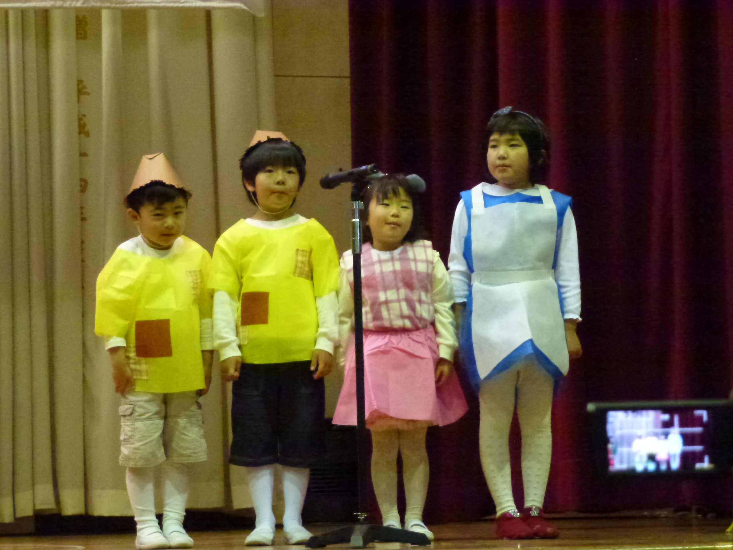 P1030314.JPG