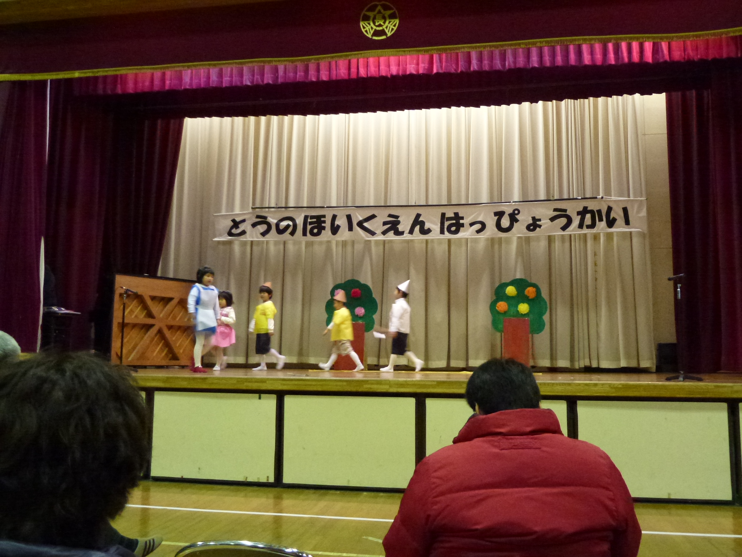 P1030316.JPG