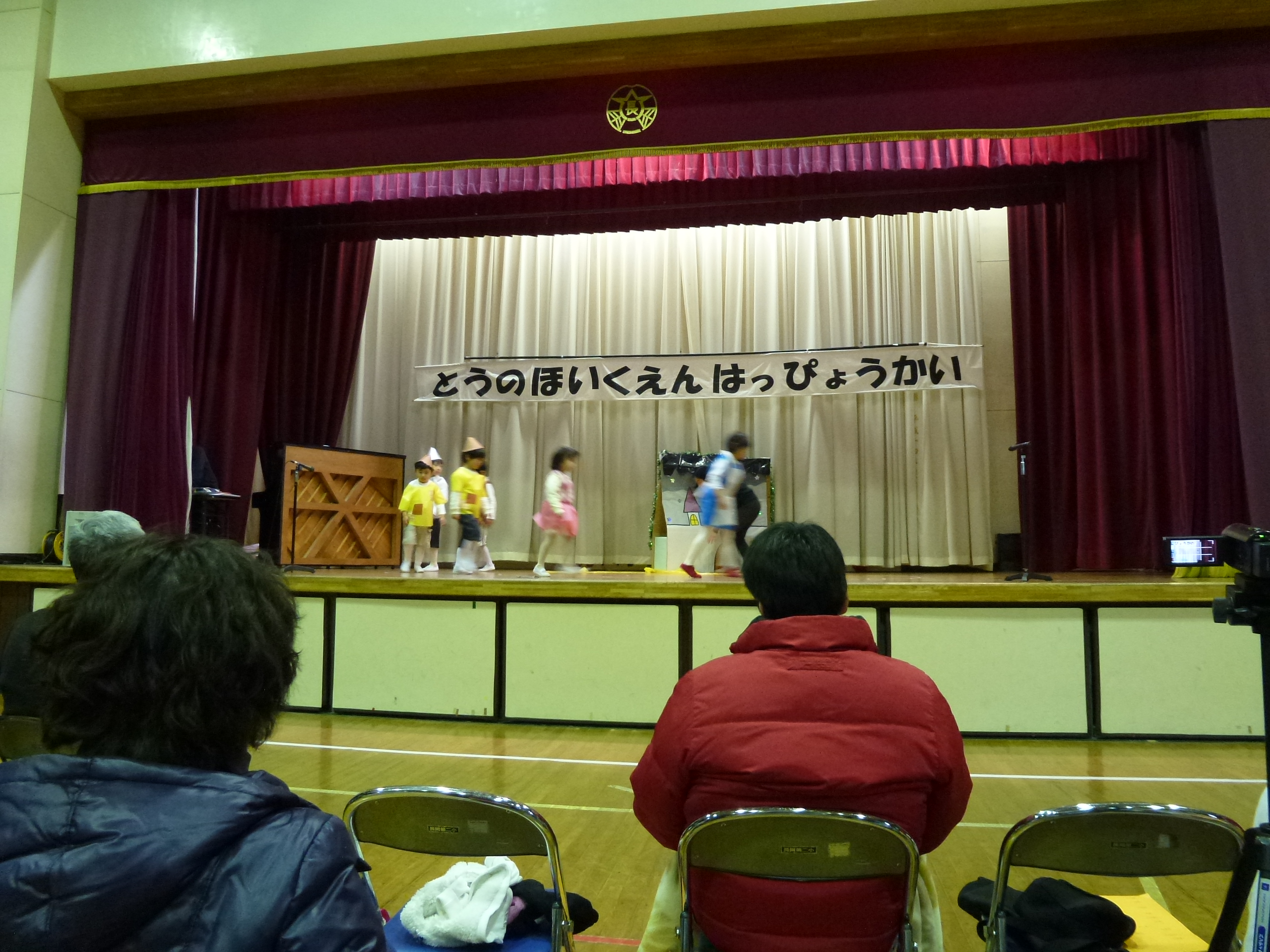 P1030351.JPG