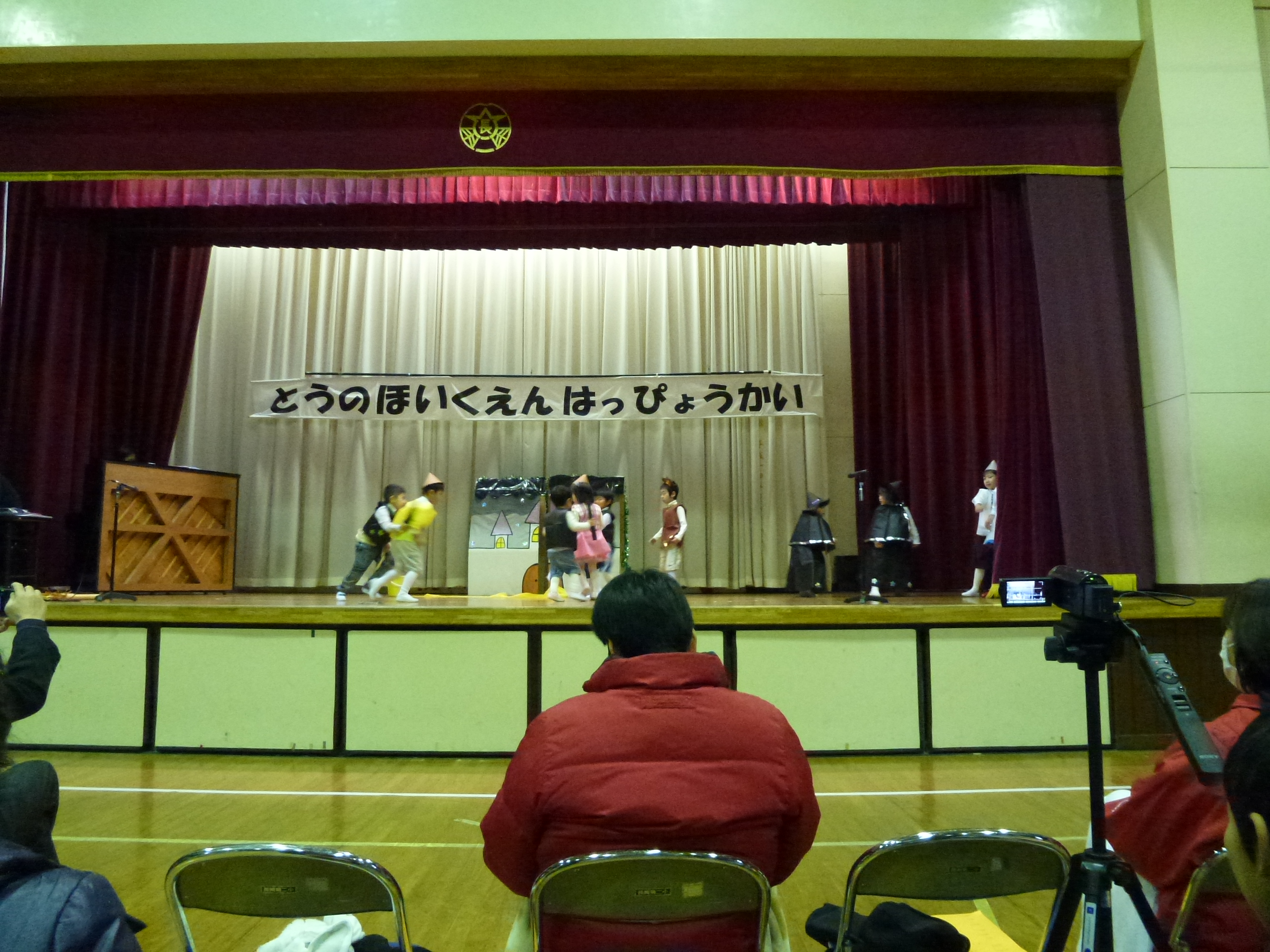 P1030357.JPG