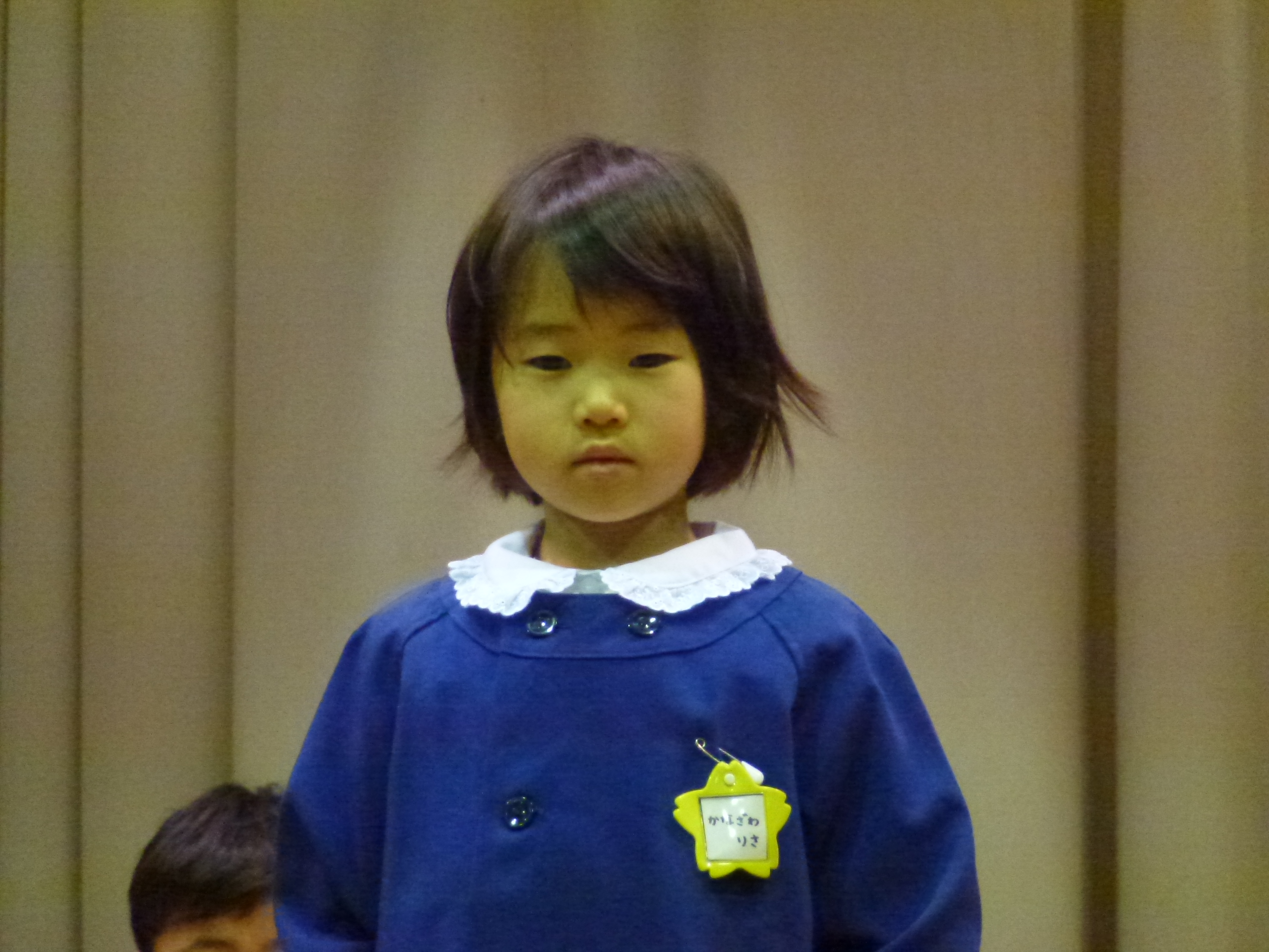 P1030405.JPG