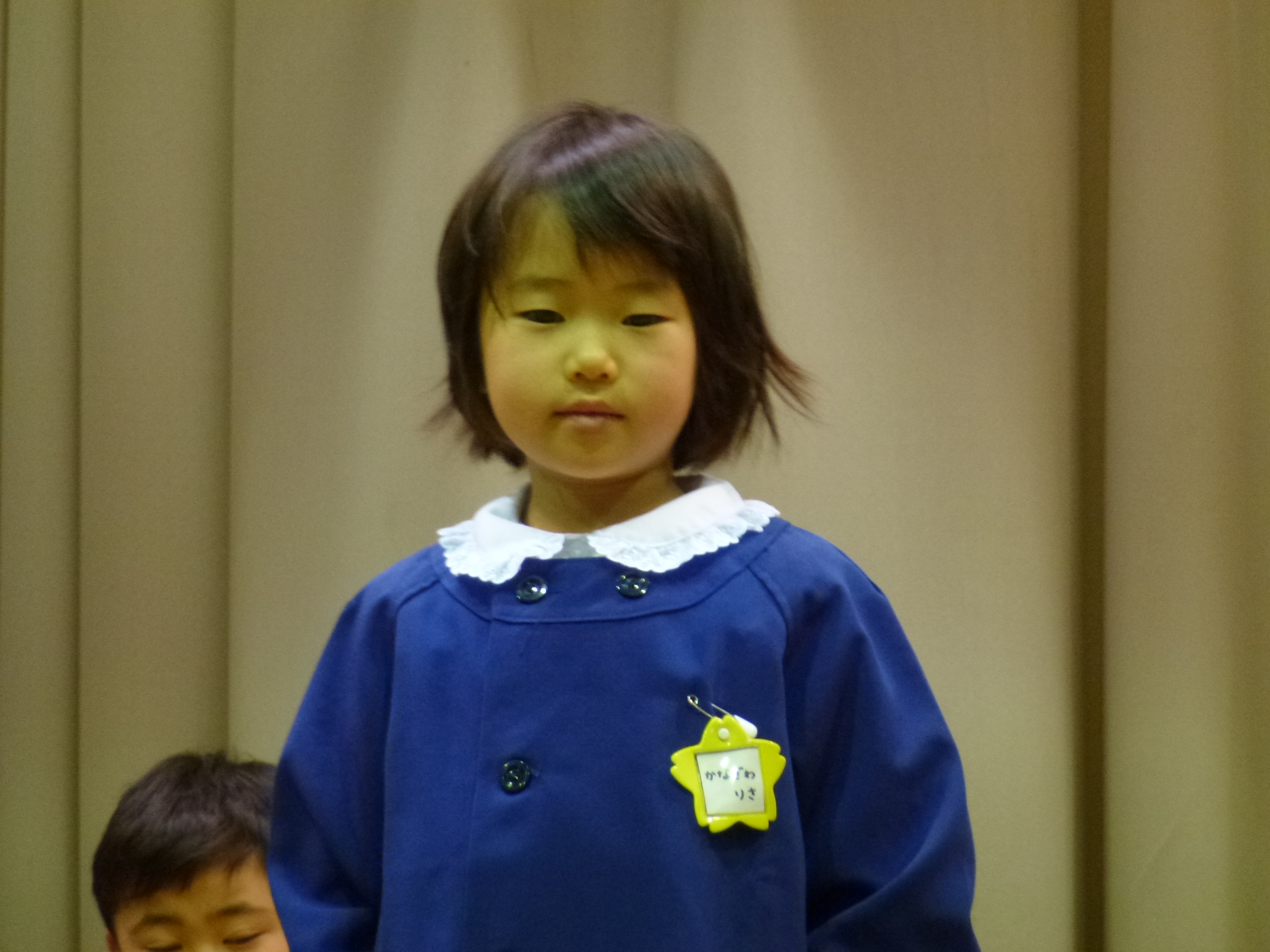 P1030412.JPG