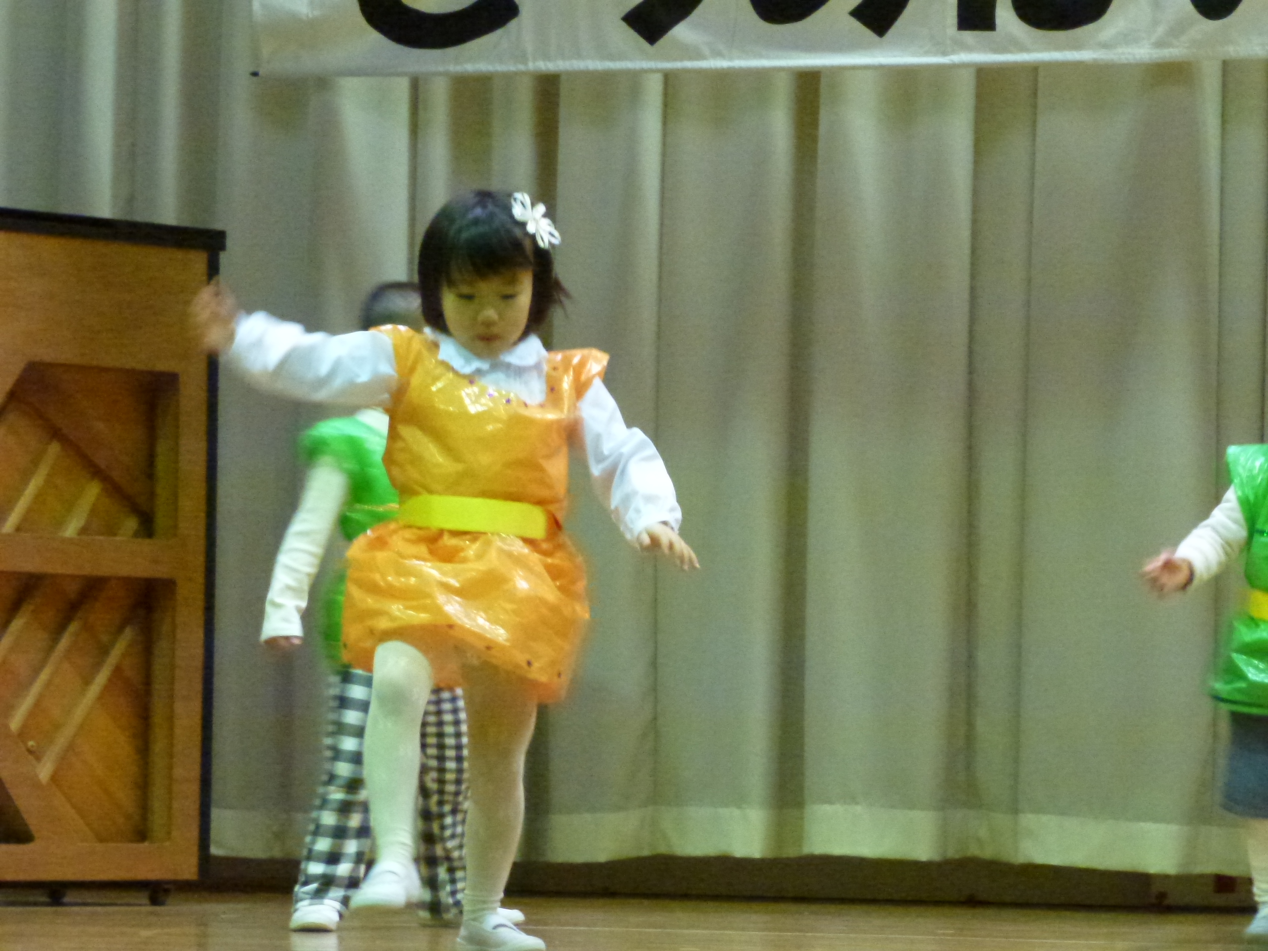 P1030471.JPG