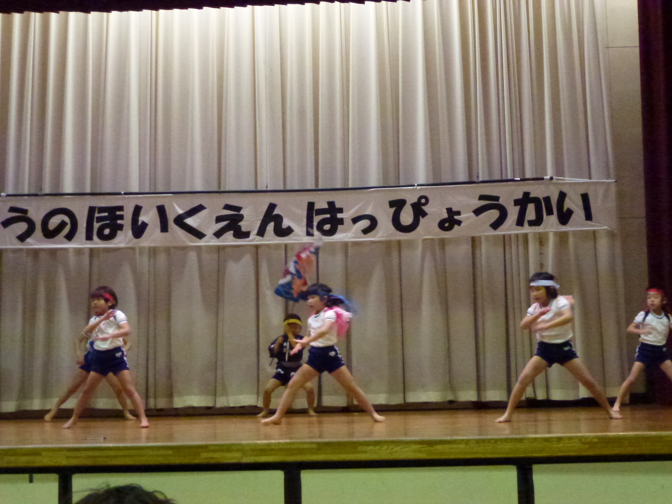 P1030562.JPG
