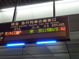 img0003.jpg