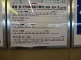 img0005.jpg