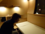 img0022.jpg