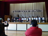 img0059.jpg