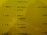 img0100.jpg