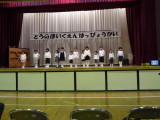 img0101.jpg