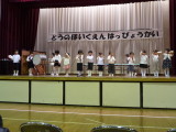 img0197.jpg