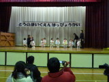 img0205.jpg