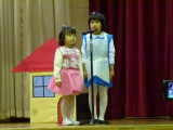 img0252.jpg