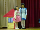 img0253.jpg