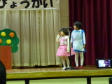 img0256.jpg