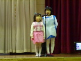 img0267.jpg
