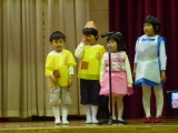 img0270.jpg