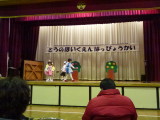 img0276.jpg