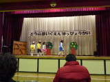 img0277.jpg
