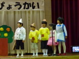 img0279.jpg