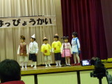 img0286.jpg