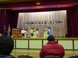 img0310.jpg