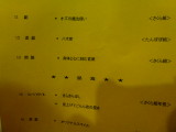 img0328.jpg