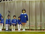 img0335.jpg