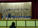 img0347.jpg
