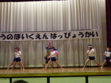 img0444.jpg